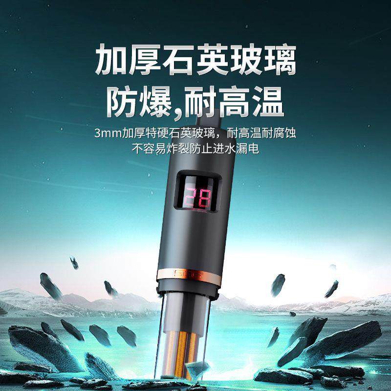 加热棒自动82器恒温石英玻璃鱼加热省电小型加温棒乌龟加温缸器,农机/农具/农膜,其它农用工具,淘宝优惠券,粉丝福利购,淘宝优惠卷