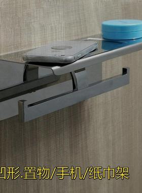 纸巾架583304不锈钢丝手机厕纸架卫生间纸巾盒双卷拉纸架置物架