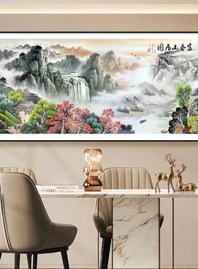 厅CL-06富春山居图山水客装饰画书房茶YIU室大挂气办3公室画客厅