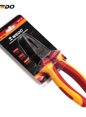 274WDO绝缘注塑E德式克丝钳IN50耐压钢1V多功能丝钳老虎钳