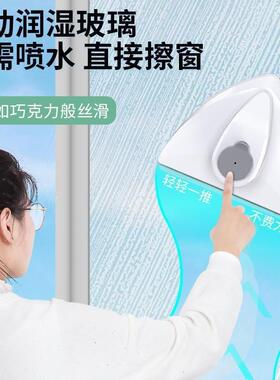 宝清家洁擦双玻璃高层窗外面擦IEY用擦窗户洁工具家刮水器