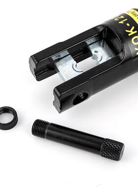 钢丝绳8字套椭圆铝MHC液压钳手动铜子7压线钳端子压接钳多功能012