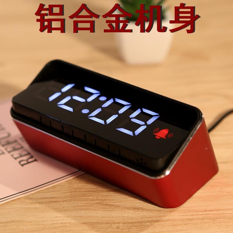 新品简约电子6616电钟LED数字钟便捷制闹钟储型镜钟铝壳作661面6
