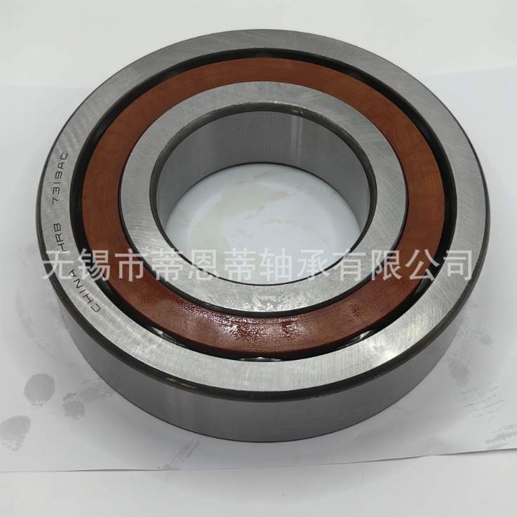 哈尔滨高精密角接触球轴承7018AC/P5  7030AC 高转速配对轴承