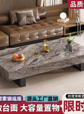 家用现代简意约式极47471简长方形客厅家用办室公板茶几小岩户型