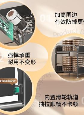 工厂直供房19328架家用水槽下层抽拉置物厨橱柜双内多功能调料收