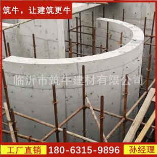 圆形建圆柱SVG板模厂价位，形蓄水池木模家板，圆形沉井模板