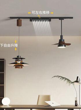 电吊灯带轨道磁吸明装风扇灯2025新款吧餐台飞碟厅新87358款中古