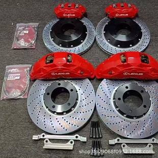 AP刹车卡钳改装活塞六活塞十活XHA塞刹车卡钳寸一整盘套1四7起