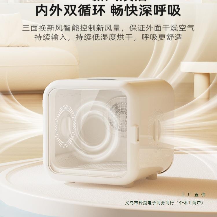 宠物宠智音能烘干机猫咪全自无品牌/动狗烘箱静家用猫吹毛洗澡物