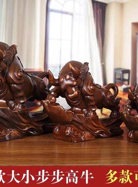 牛摆件办公室5jW4ZJZ4桌老板办公桌招财品工艺华尔街牛摆面设视柜