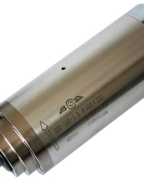 昌盛刻主轴电机头80WUPG雕水冷1.5K0W木工电主轴机2.2KW五件套餐