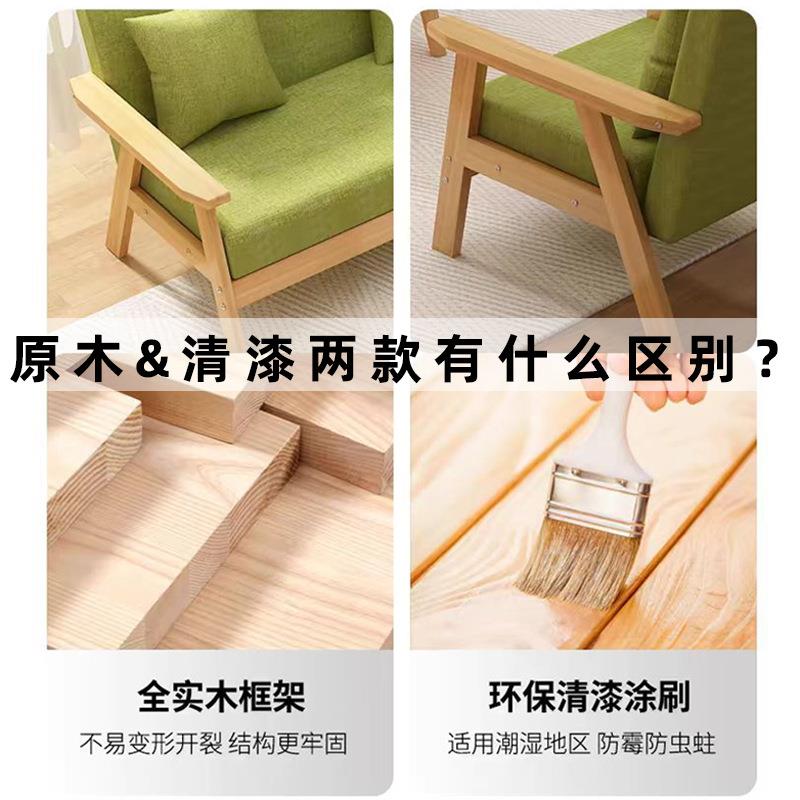 布艺沙发2025三新款户型小客厅组合人位出人TCW租房办公室简易双