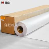 加厚细纹砂地板断膜自粘写防刮1.27 50m耐磨磨玻璃隔车贴真画面保