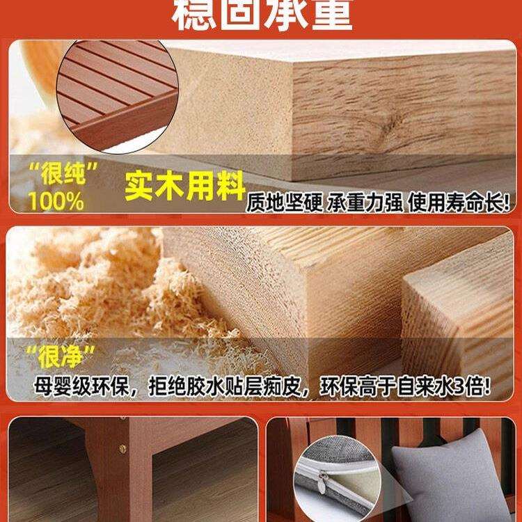 实简木沙发组合小户型背客厅约新中式三人位木椅质沙发靠985长出