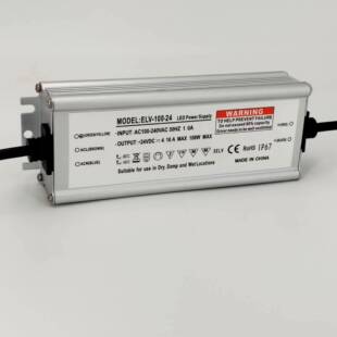 保高源PFC0.95全压011-277VIEV无频闪三年防水开关电100W200W3004