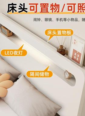 实木床简BHO约房现.5米双人床出租家1用20代25爆款白色1.2米单人