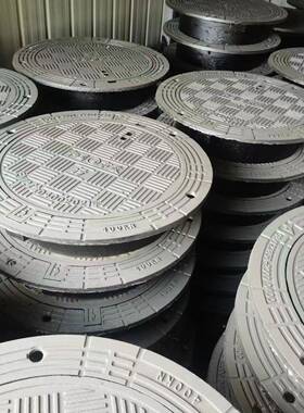 NMW圆形墨铸井盖市政五防雨污水窑井轻型重铁型道球防路震