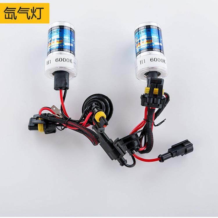 跨境VBF热销12V35HW7气6000K氙灯套装汽车改装氙照气前大灯雾灯
