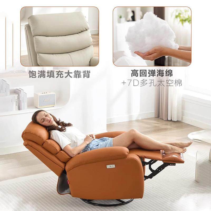 小户型椅可躺网客厅摇室多用电动卧太空舱单人红懒人电脑沙多种型,农机/农具/农膜,其它农用工具,淘宝优惠券,粉丝福利购,淘宝优惠卷