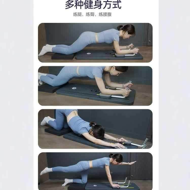 严选拉提板炼多能健腹板居家普运动锻健身器材双轨道健卷腹板健腹,农机/农具/农膜,其它农用工具,淘宝优惠券,粉丝福利购,淘宝优惠卷