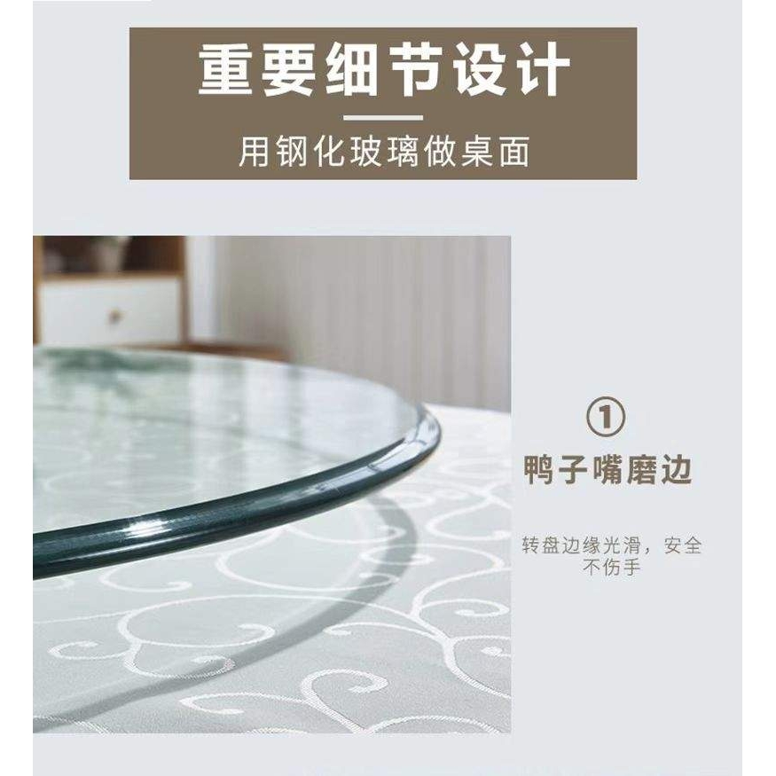 8V12毫米加厚圆形钢化玻璃桌面酒店玻璃转盘台面茶几圆桌家用餐桌