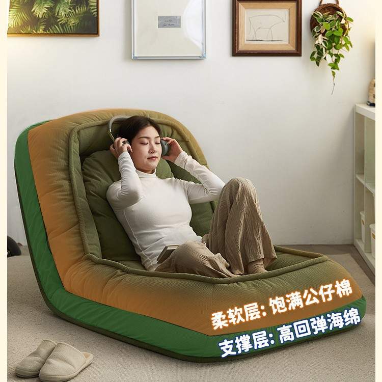 人类狗窝懒人沙发可躺可睡单人榻榻米巨大躺椅飘窗沙发床折叠两用