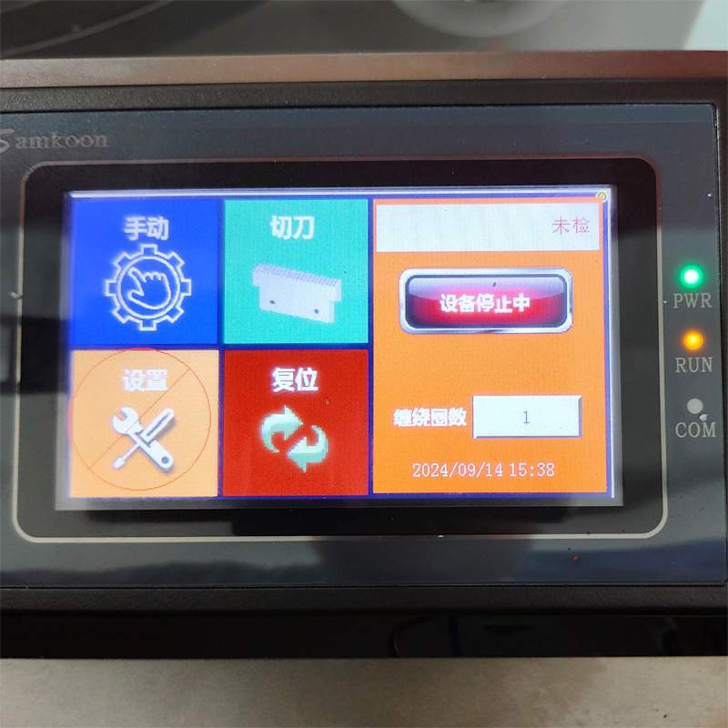 德创力 胶带缠绕机 封箱缠绕一体机 DPA-4030Q/6060Q 自动缠绕机