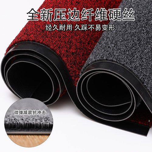 可裁剪防水地毯硬丝圈入户地垫门口地毯大门口脚垫走廊过道地垫