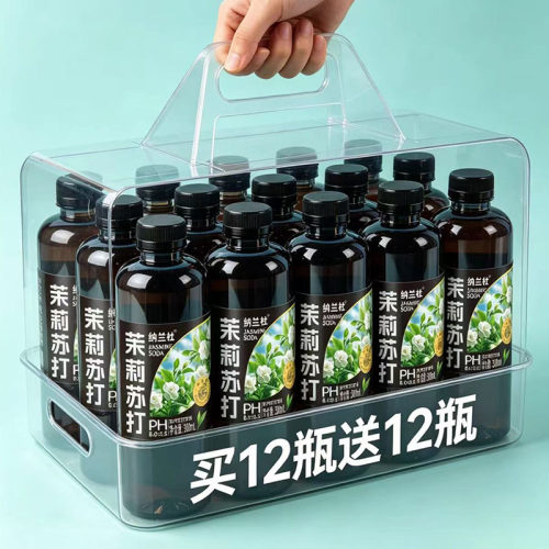 毛尖味苏打水整箱24瓶弱碱性茉莉味原味无糖无添加特价饮用水批发