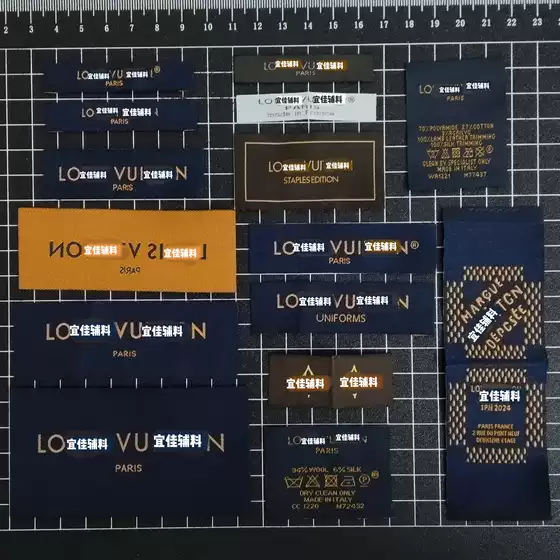 High-End Clothing Accessories, Collar Tags, Hang Tags, Wash Labels, Garment Hang Tags, Hang Tag Components