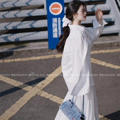 韩系慵懒清冷感网纱拼接修身吊带连衣裙女叠穿防晒长袖衬衫两件套