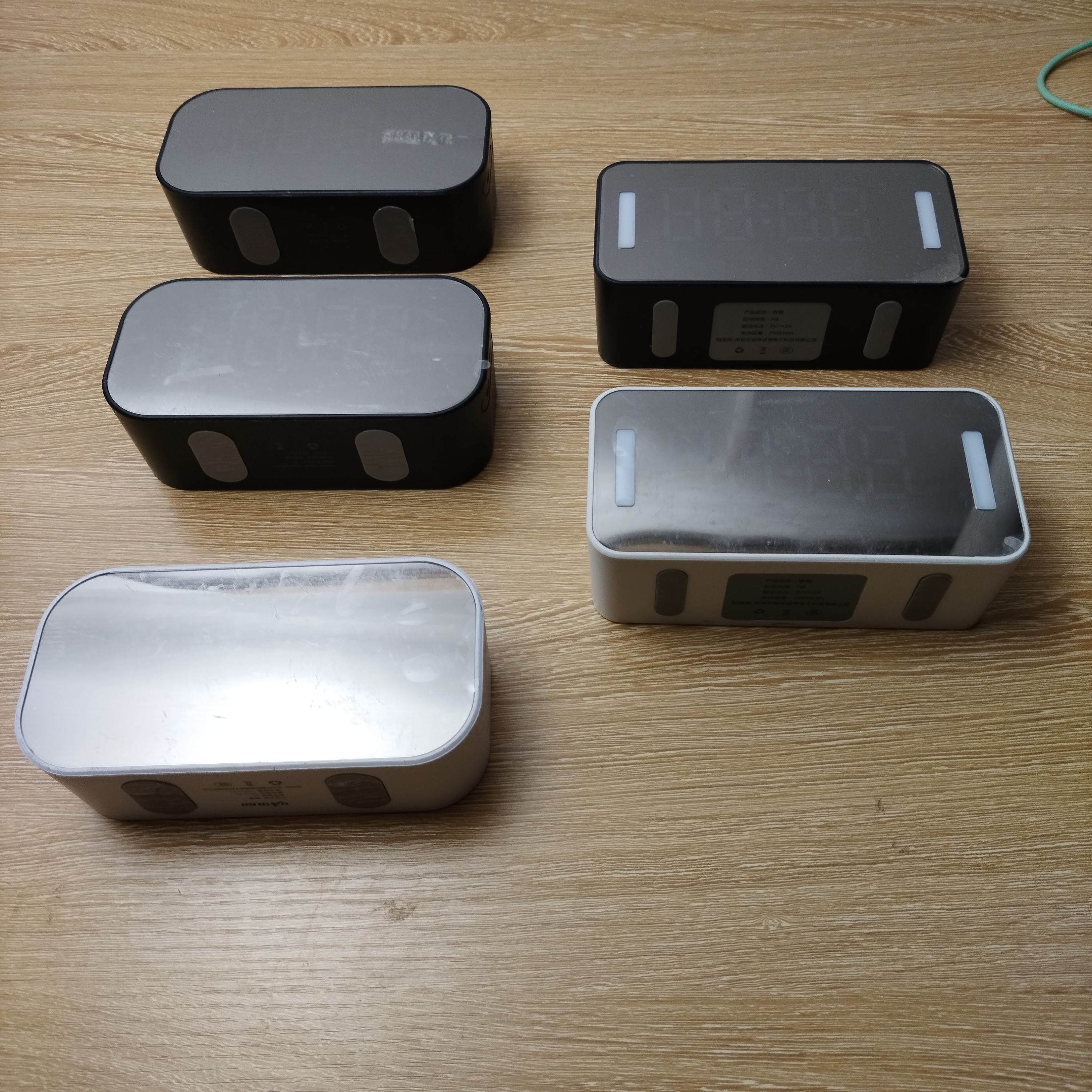 【第二波】多款蓝牙音箱 外观旧 当配件出 不包好坏