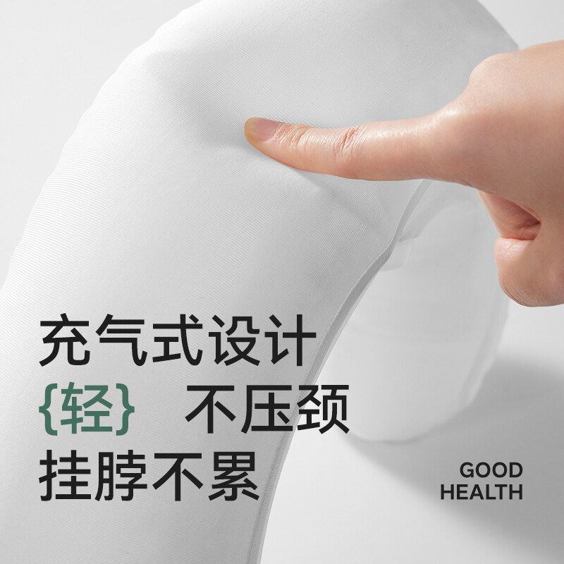 左点颈椎颈部肩部按摩仪按摩枕充气式颈椎按摩仪揉捏放松午睡枕