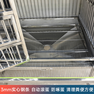 大牛不锈钢鸡笼家用大号特大室外养殖场养鸡自动滚蛋户外笼子