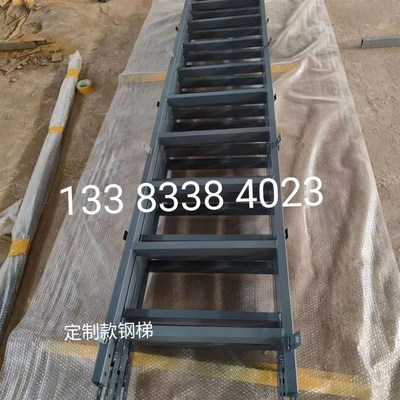 15j401屋面爬梯护笼国标镀锌钢爬梯护笼工地安全爬梯护笼圈检修梯