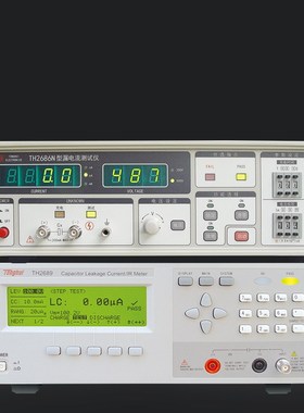同惠TH2686C/TH2686N/TH2689/TH2689A/电解电容漏电流测试仪