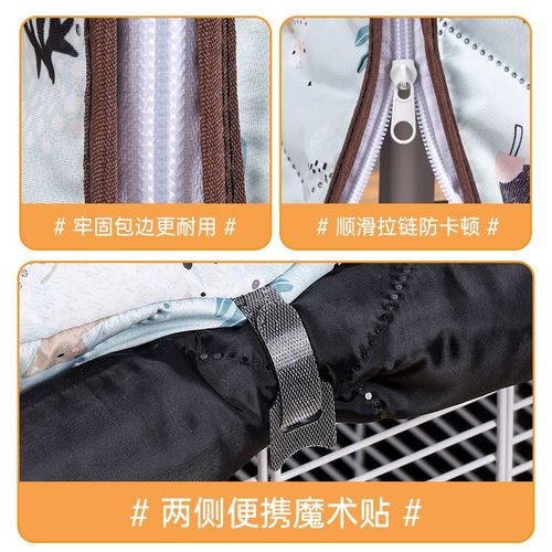 秘境立柱鸟笼笼衣冬天保暖罩鹦鹉笼子保温套防寒防风遮光过冬罩衣