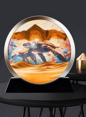 双面流沙画沙漏摆件大号客厅酒柜电视柜办公室创意解压装饰品礼物