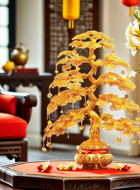 中式发财树招财树铜丝铝线编制纯手工婚庆新宅乔迁玄关摇钱树摆件