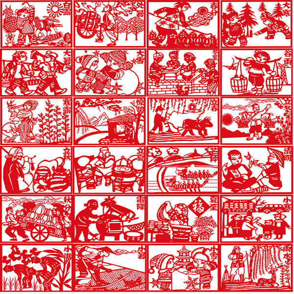 立冬剪纸二十四节气刻纸图样电子版24节气底稿半成品中国传统文化