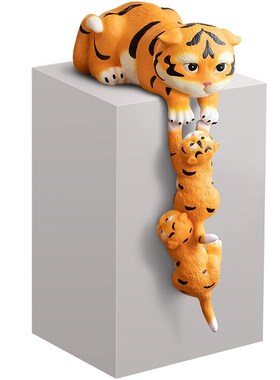 慧心巧聚老虎摆件玄关书柜客厅酒柜电视柜装饰品创意可爱手办摆设