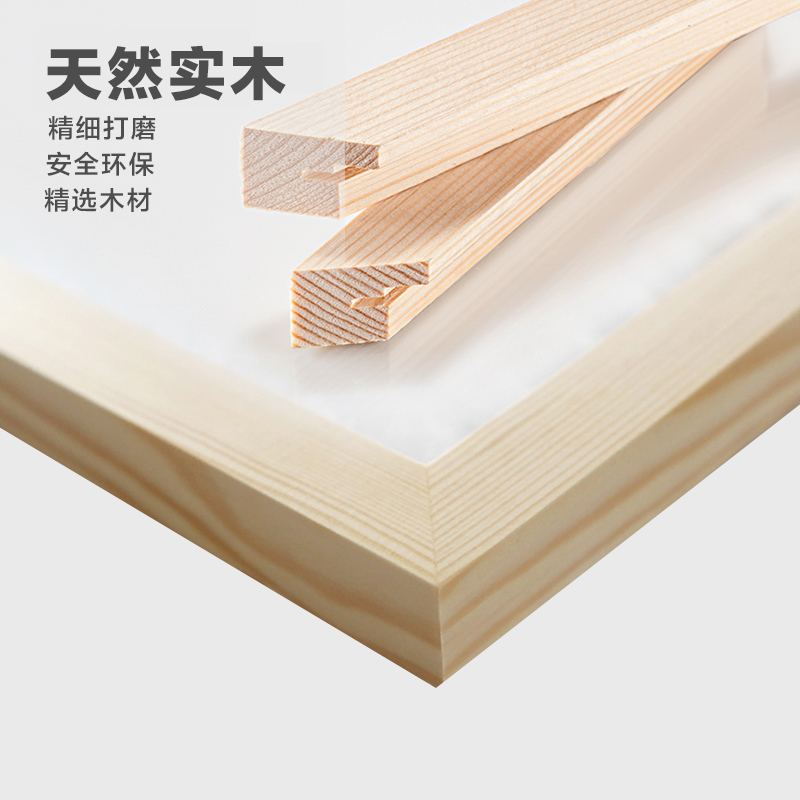 实木拼图框相框挂墙定做1000片1500片拼图框28寸32寸创意画框