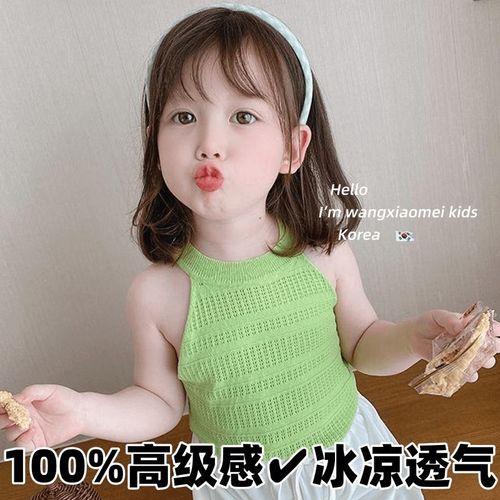 女童背心夏季外穿跨栏针织白色宝宝上衣潮洋气时尚儿童薄款小吊带