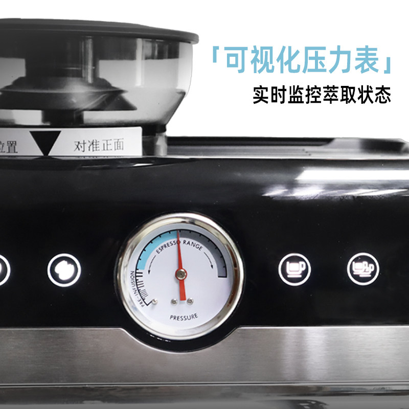 EB/亿贝斯特意式研磨一体半自动咖啡机小型家用