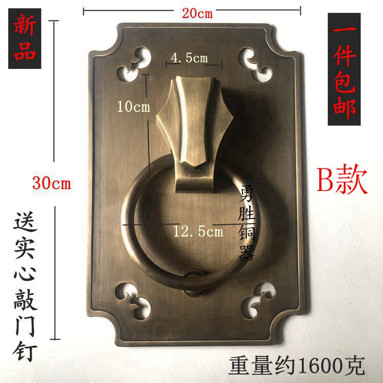 包邮新中式门环拉手仿古大门实心圆环纯铜拉手古铜门环铜把手