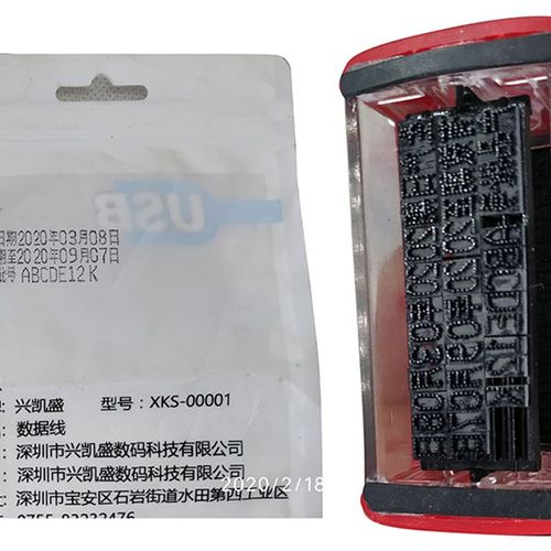 包邮手动生产日期章合格保质期打码 批号三 双排活字可调日期印章