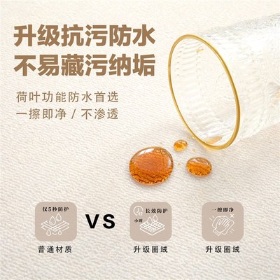 新中式圆形卧室地毯中国风竹子休闲区防水免打理脚垫书房转椅地垫