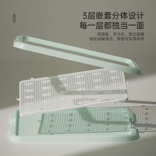 狗厕所小型犬小狗不湿脚防踩屎狗狗厕所大中型犬平板厕所盆便盆