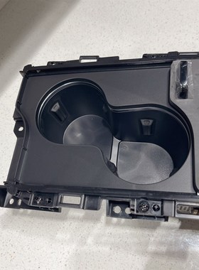 领克全新原厂010203杯托底座中央扶手台水杯托架拉帘拉链盖板